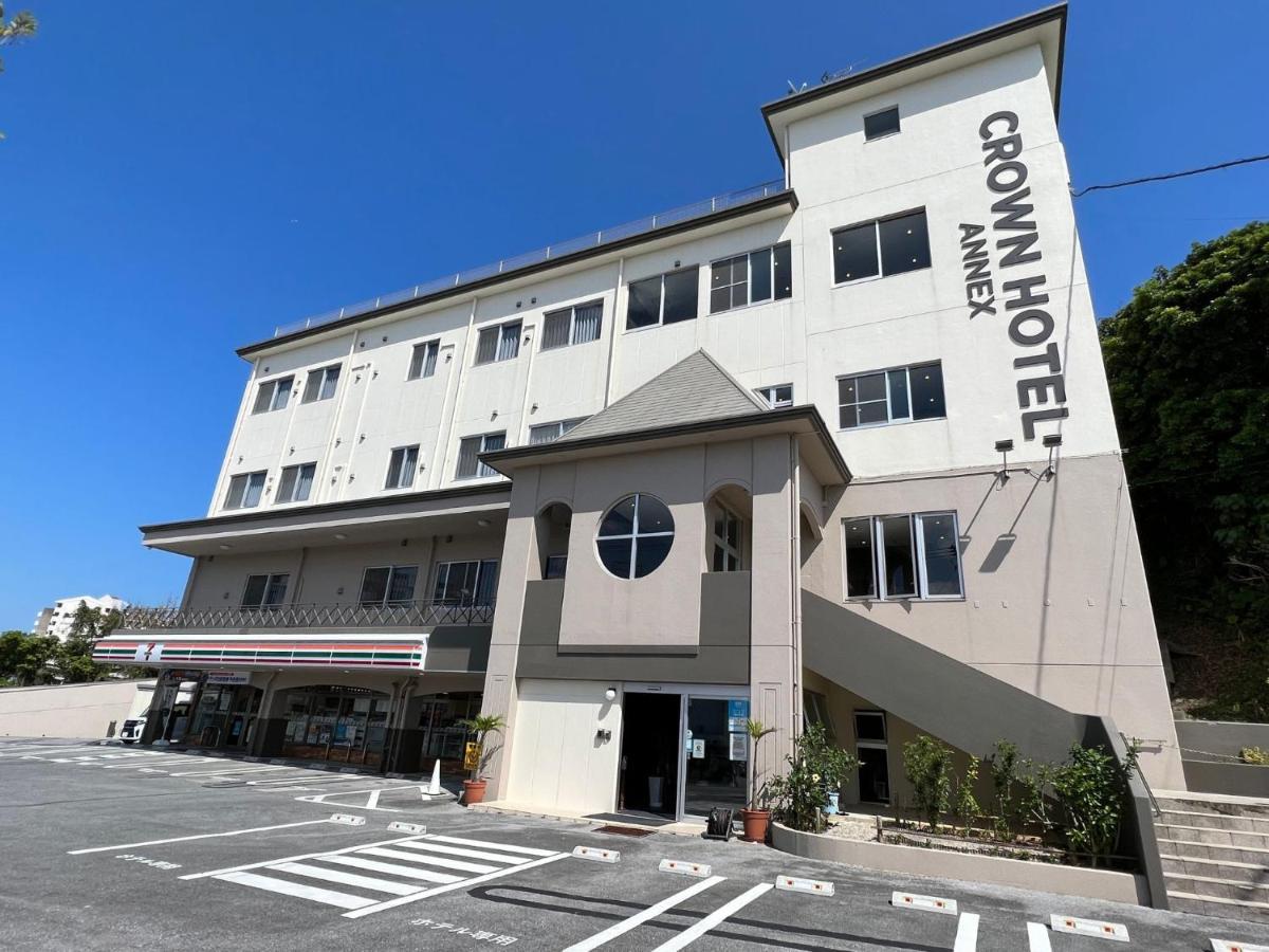 คราวน์ โฮเต็ล โอกินาวา แอนเน็กซ์ Hotel Okinawa ภายนอก รูปภาพ