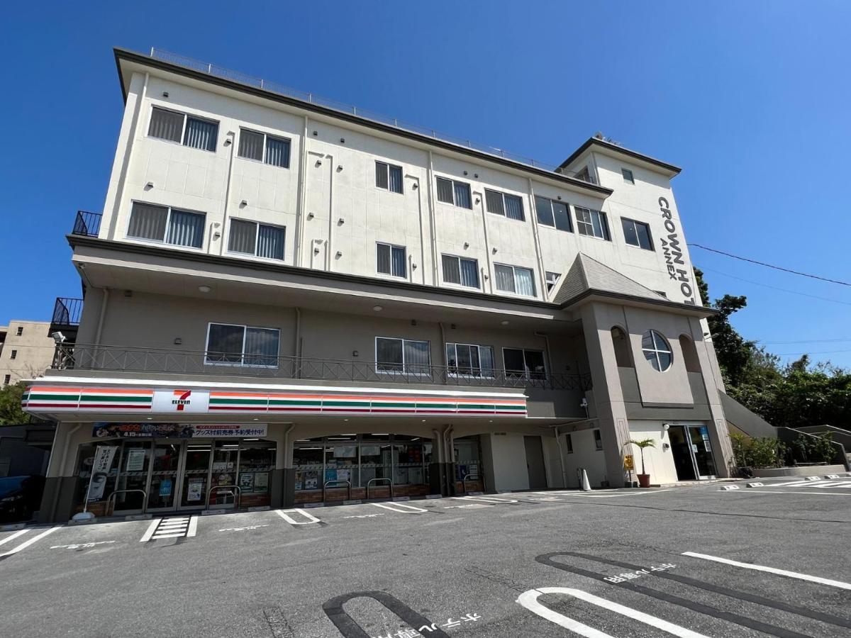 คราวน์ โฮเต็ล โอกินาวา แอนเน็กซ์ Hotel Okinawa ภายนอก รูปภาพ